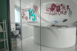 (5分钟科普下)喀什市电话_哔哩哔哩-3
